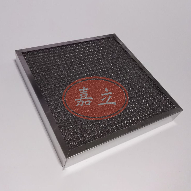 曹县不锈钢油雾过滤器